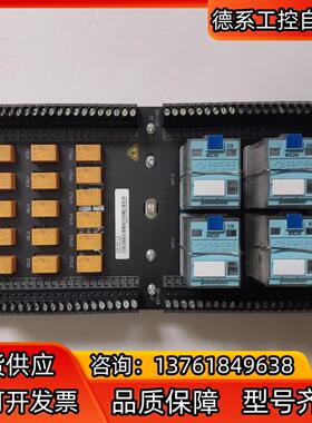南京科远KB434B KB434A KB434C 议价出售
