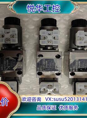 哈维液压站刹车模块NBVP16Z/B0.9R/6/S0.2-议价