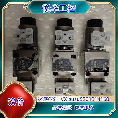 哈维液压站刹车模块NBVP16Z/B0.9R/6/S0.2-议价