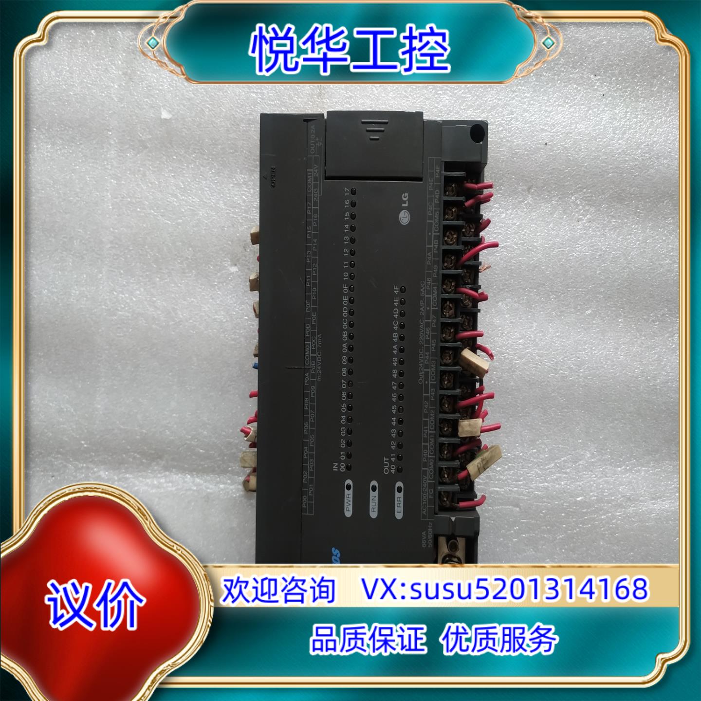 原装K7M-DR40S  PLC,物品实景实图拍摄，看图议