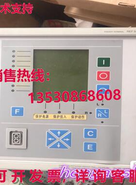 原装供应 REF543 REF543KM129BAAA
