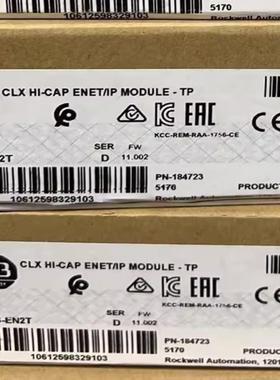 现货 1756-EN2T 罗克韦尔 AB ControlLo议价