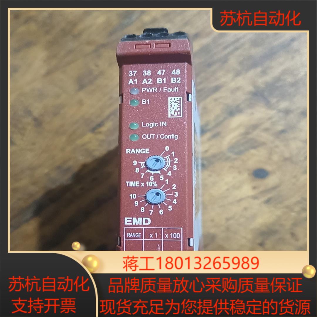 AB罗克韦尔440R-EM4R2D全新原装正品，全新未使用，