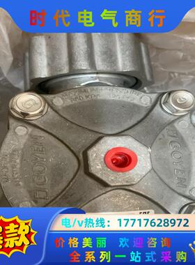 RCAC25DD4002议价