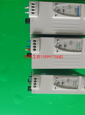 【荣强工控】施耐得电器导轨式电源ABL8RPS24050 ，ABL8 R