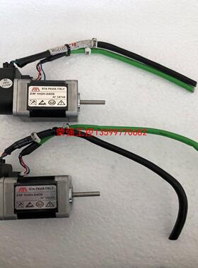 【荣强工控】EM 1H2H-04D0驱动器电机 RTA意大利产