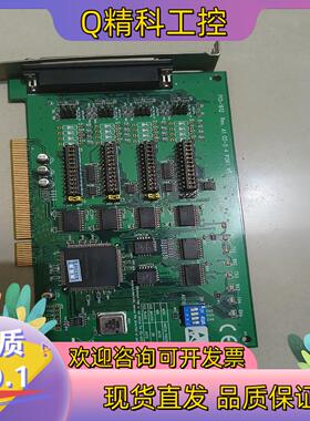 现货研华   PCA-6194PCI-1612PCLD-75