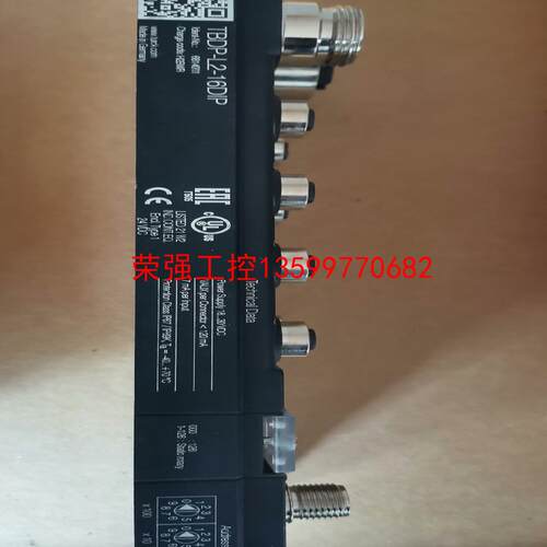 【荣强工控】TBDP-L2-16DIP