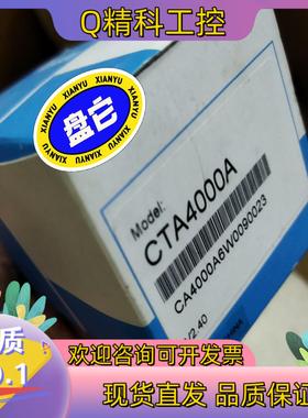现货台达计数器CTA4000A