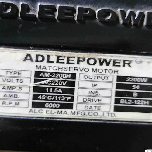 （设备配件）AM-2200H   ADLEEPOWER伺服电机，拆机件，