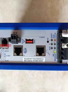 正品赫斯曼工业级交换器：EAGLEONE-0200T1T1S