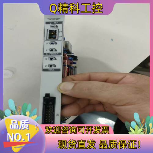 现货GMS-M202A  电路板 全新原厂件  1个