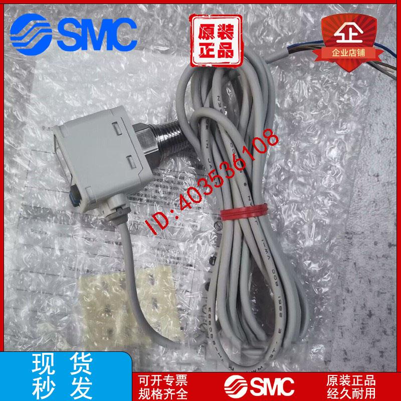 数显压力开关 ISE80-02-S ISE80-02-T-M-X501 ISE80H-B2-V议价