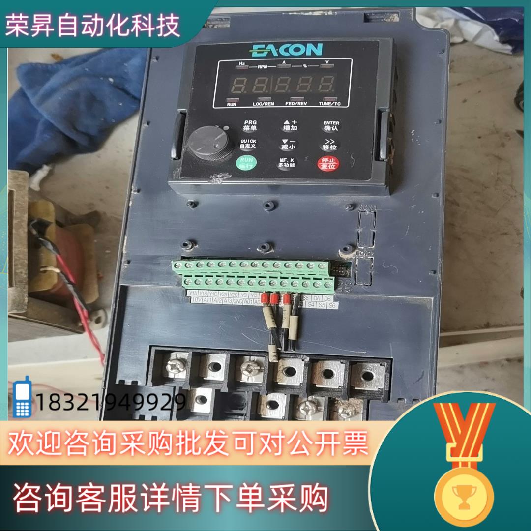 易控变频器EC680015G18D5P43A15千瓦成色