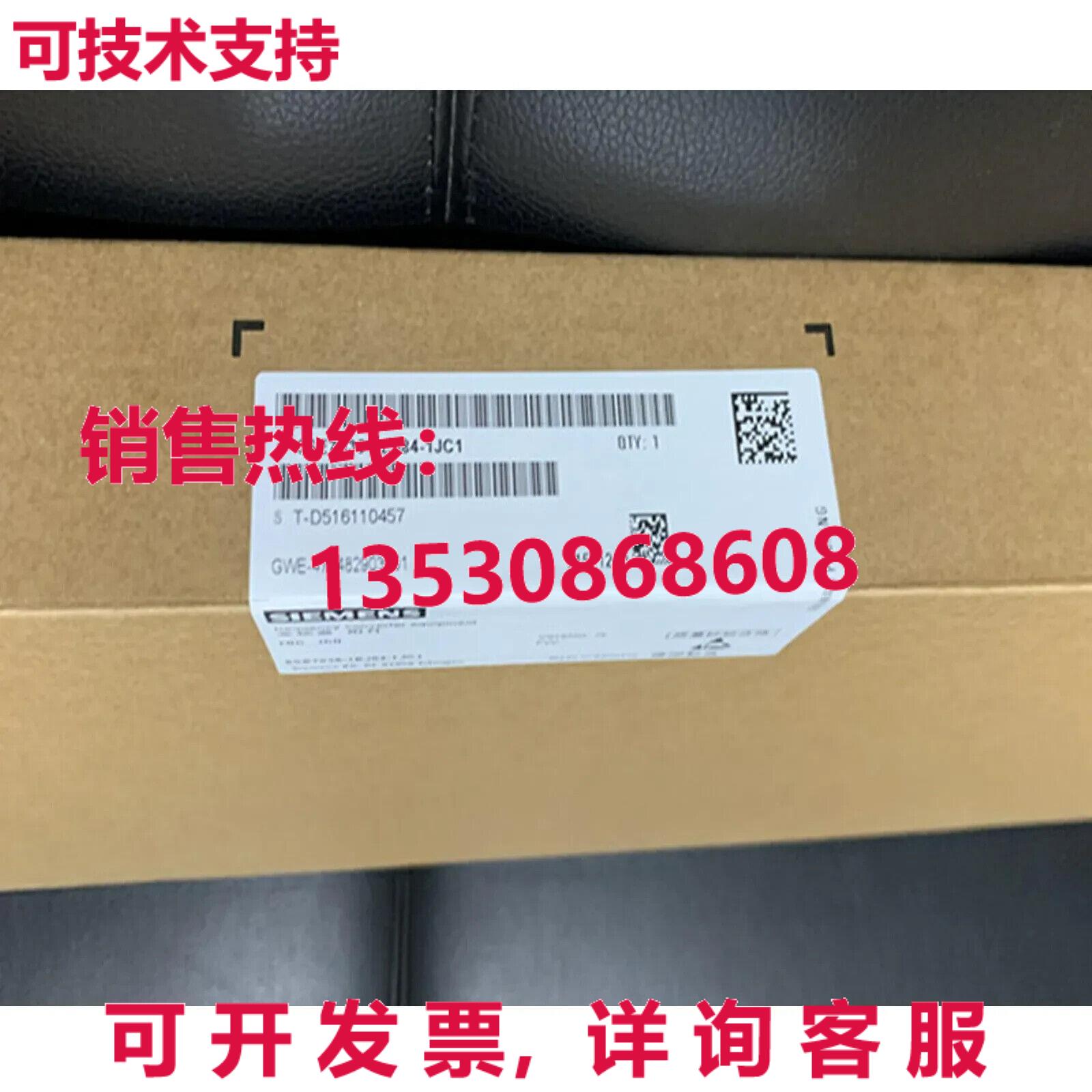 供应原装6SE7035-1EJ84-1JC1 变频器模块   6SE7 035-1EJ84-1JC1