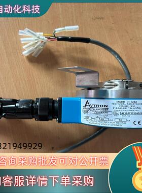 现货95新AVTRON埃福创编码器HS35A Y1FCU0X