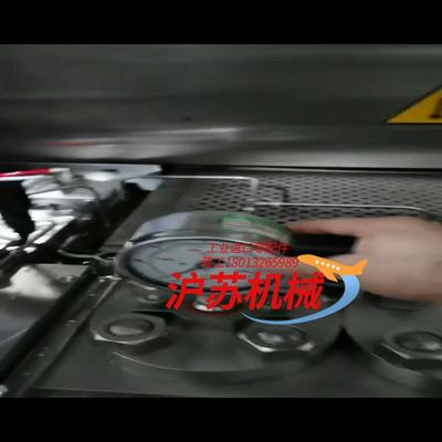 NUOVAFIMA诺华飞马 压力表 AISI 316 L 实