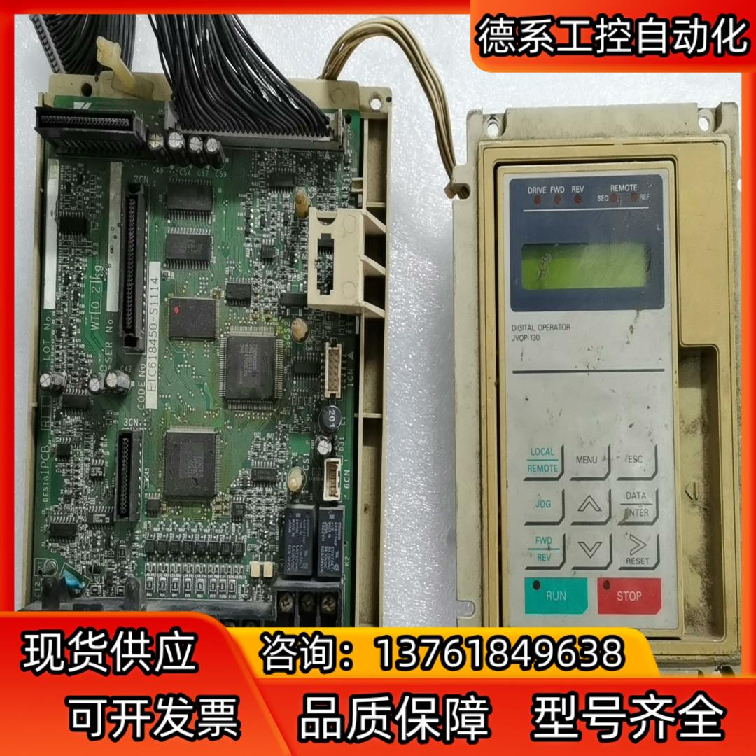 安川G5 90kw主板配套面板一套，件功能没法测试