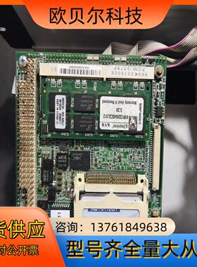 研华工控PCM-3375F 送内存 可发测试视频PCM-33