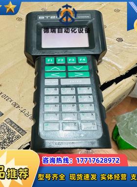 横河 BT200 手操器议价