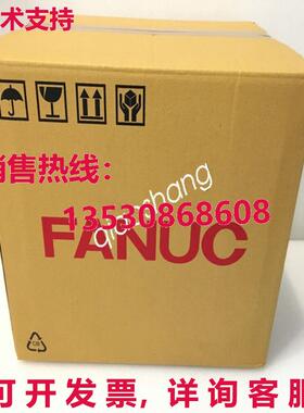 原装供应A06B-6116-H015 FANUC伺服放大器