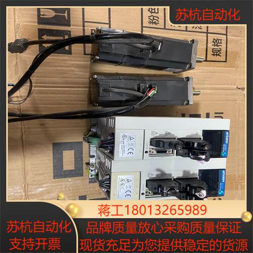 MR-J2S-40A驱动器：电机型号：HC-KFS43B，4