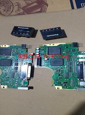 【荣强工控】EP4CE40F23i7N拆机如图，单个350包邮，包芯片好
