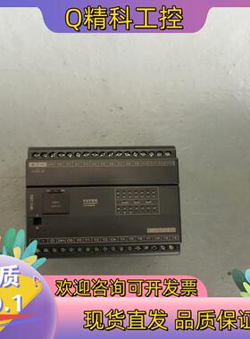 现货FATEK永宏B1-24M4T25-D24