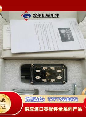 得利捷MATRIX 300N 412-010 LQL-9 R议价