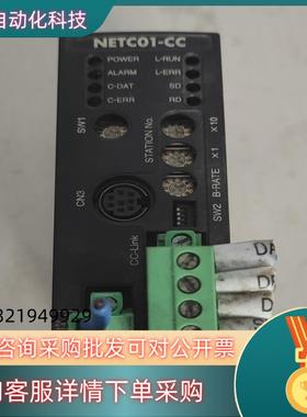 现货东方伺服电机调速器型号NETC01-CC