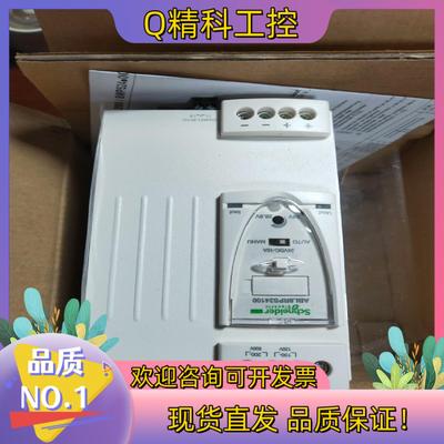 现货ABL8RPS24100开关电源全新原装