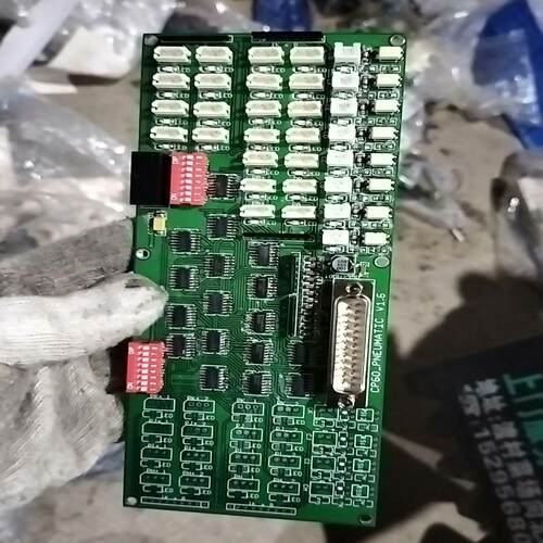 PCB电路板/印刷线路板  阀控板CP60-pneumati