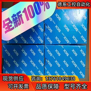 SICK 西克光电传感器 3N1361 WTB4S