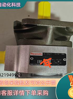 R900932271  PGF2-2X/011RE01VE4