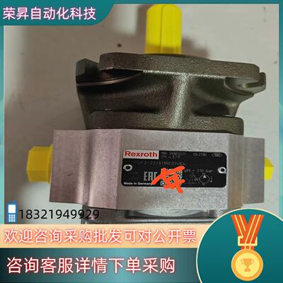 R900932271  PGF2-2X/011RE01VE4