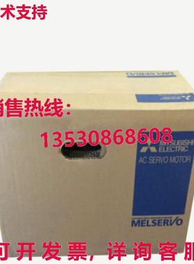 供应原装1PCS  HA-LFS15K24B HALFS15K24B MITSUBISHI SERVO MOTO