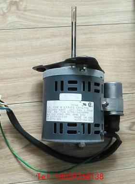 【非标价】炉膛马达组件 G1530-61310 Replaced by