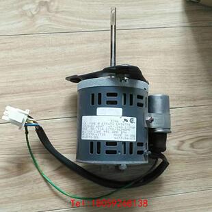 【非标价】炉膛马达组件 G1530-61310 Replaced by