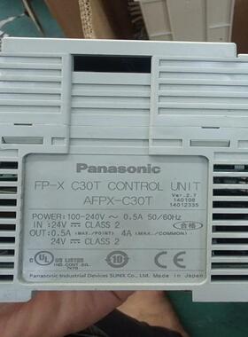 [德峰]AFPX-C30T拆机一个成色漂亮，功能包好包邮非常漂亮