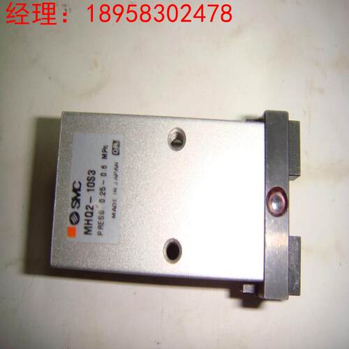 供应原装全新SMC 手指气缸MHQ2-10S3