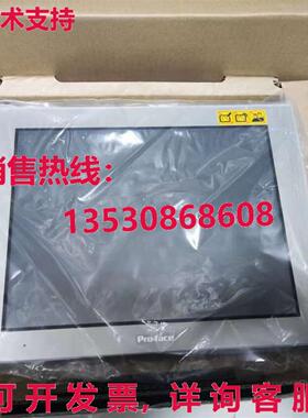 供应原装Pro-face LT3300-T1-D24-C触摸屏LT3300T1D24C