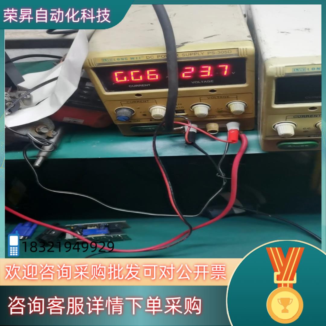 现货维控触摸屏LEVl-910T