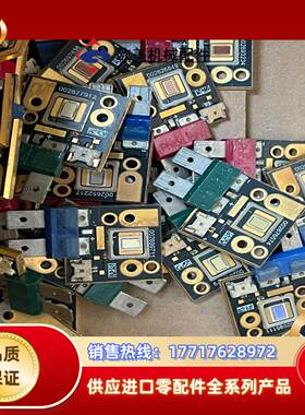 phlatlight冷光源灯珠议价
