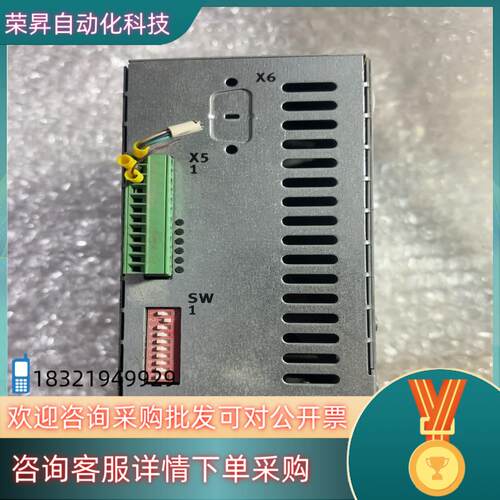 现货哈雷福伊特液压站控制卡HS3-A RS-232