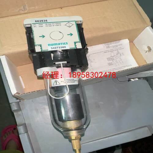 全新ASCO NUMATICS 34273360 过滤器询价为准