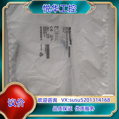 原装BMF0043 BMF 303K-PS-C-2A-SA2-S议价