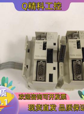 现货模块 FX2N-232IF