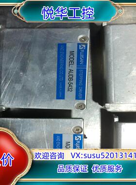 原装FUJISAN驱动器ADUB-5432，现货4个，实物拍议价