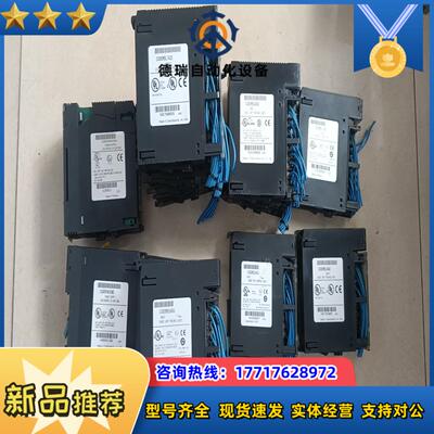 IC693PWR330D，IC693PWR330H，议价
