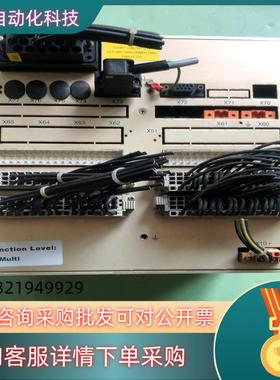 现货ABB REF542PIus主机单 1VCF752000